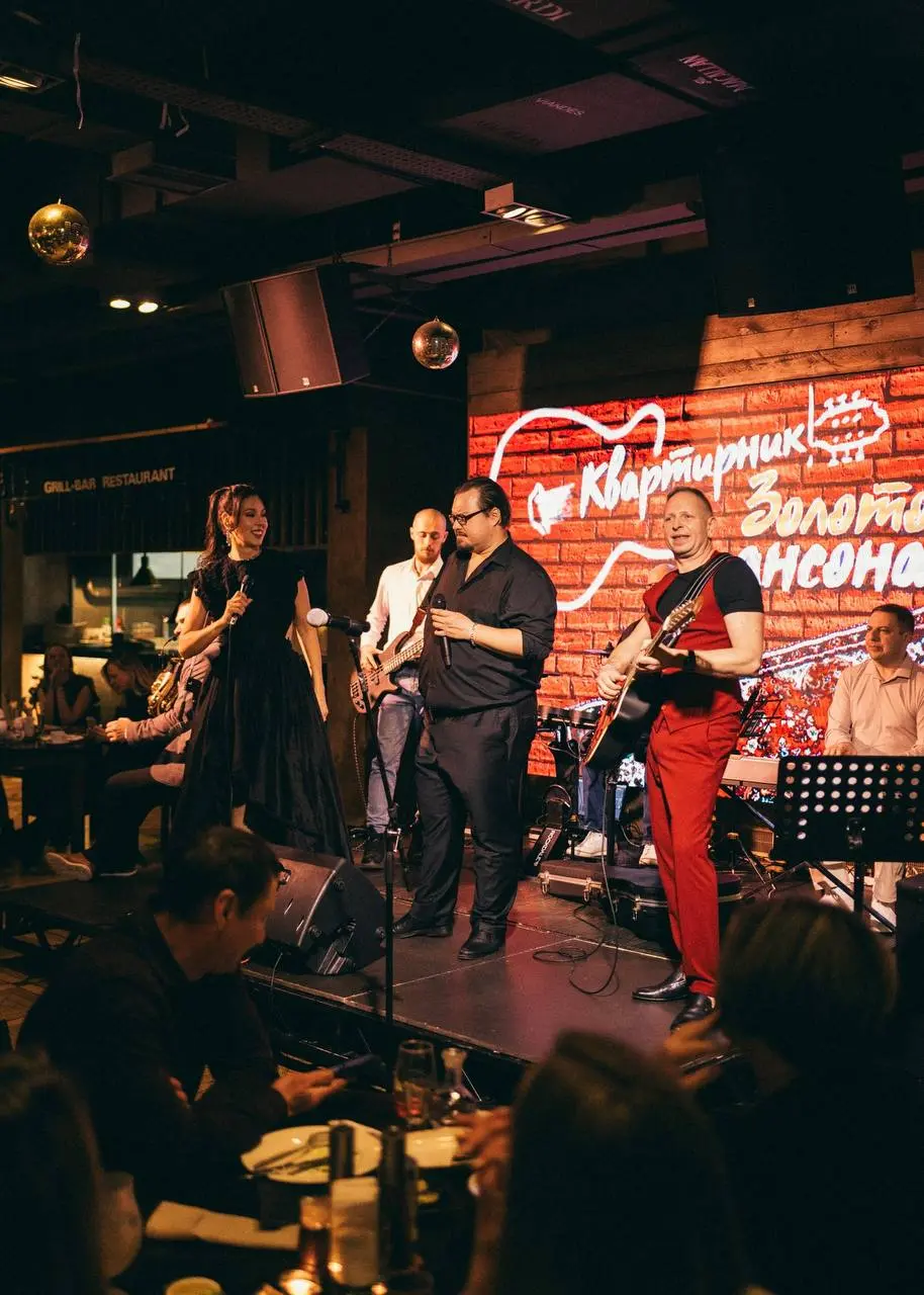 Квартирник «ЗОЛОТО ШАНСОНА»