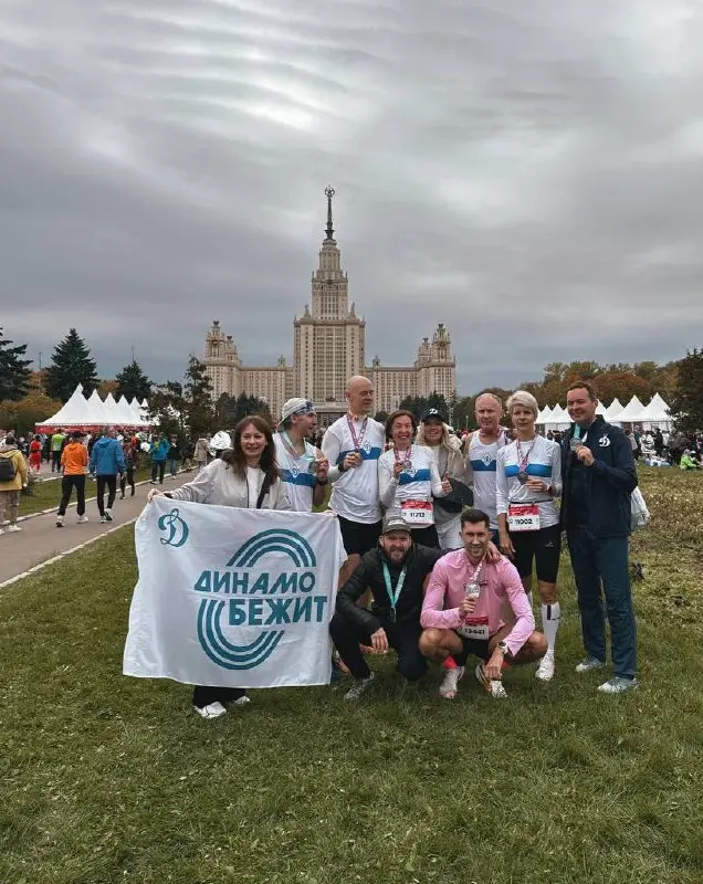 Динамовцы: субботний лонгран с Дикси