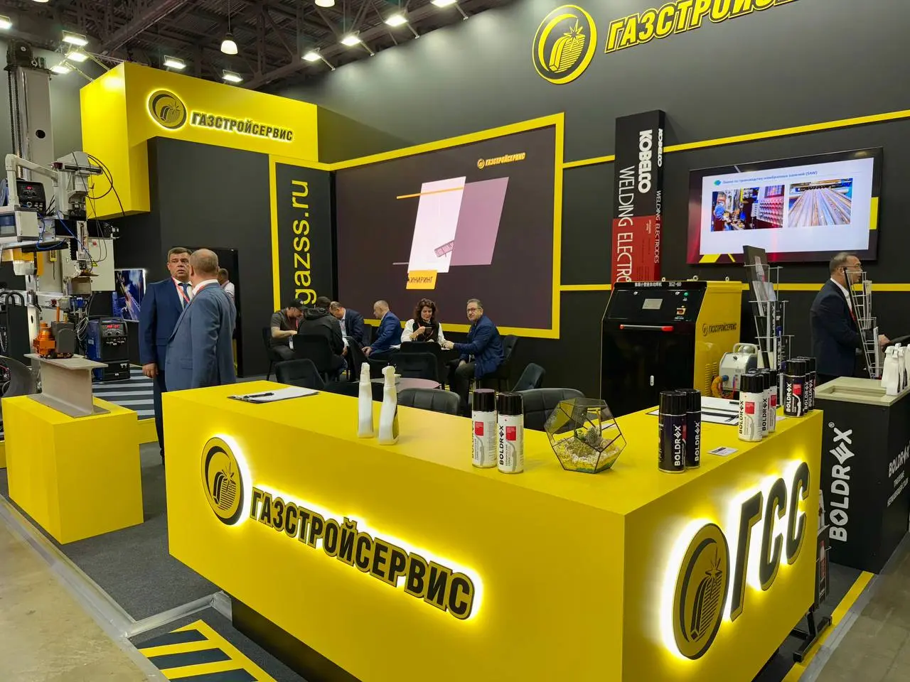 Weldex 24-я международная выставка сварочных материалов, оборудования и технологий