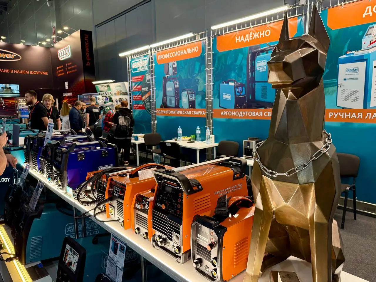 Weldex 24-я международная выставка сварочных материалов, оборудования и технологий