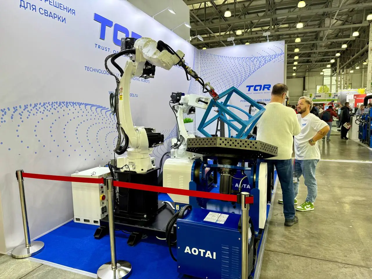 Weldex 24-я международная выставка сварочных материалов, оборудования и технологий