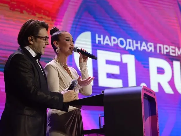 Народная премия Е1.RU. Церемония вручения