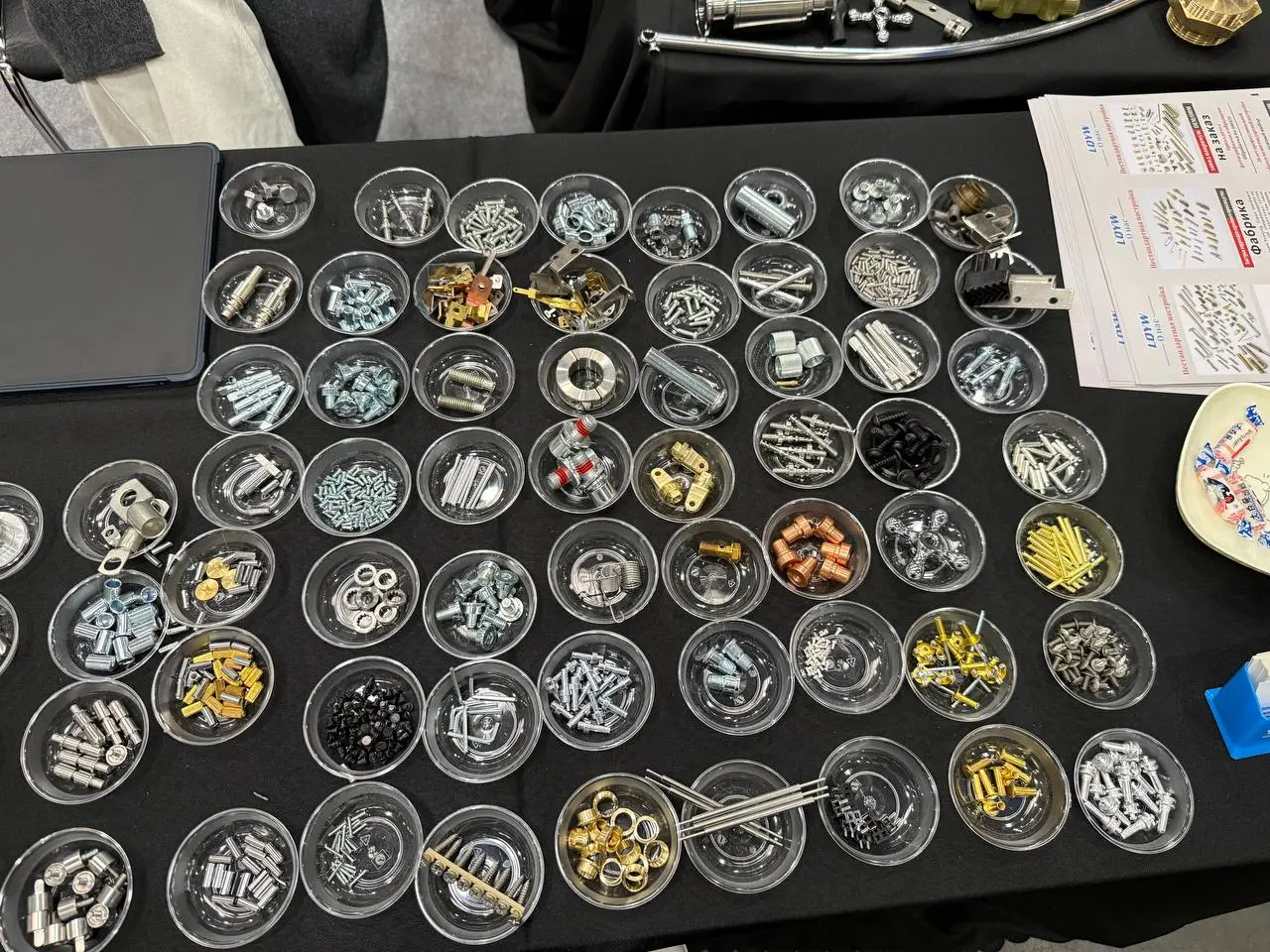 Международная выставка крепежа и оснастки Fastenex