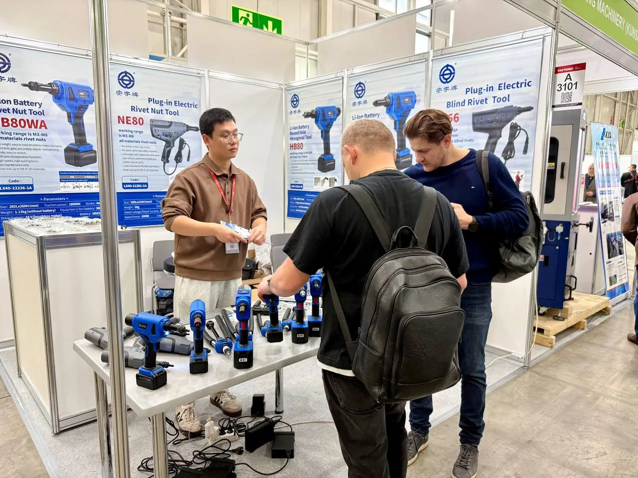 Международная выставка крепежа и оснастки Fastenex