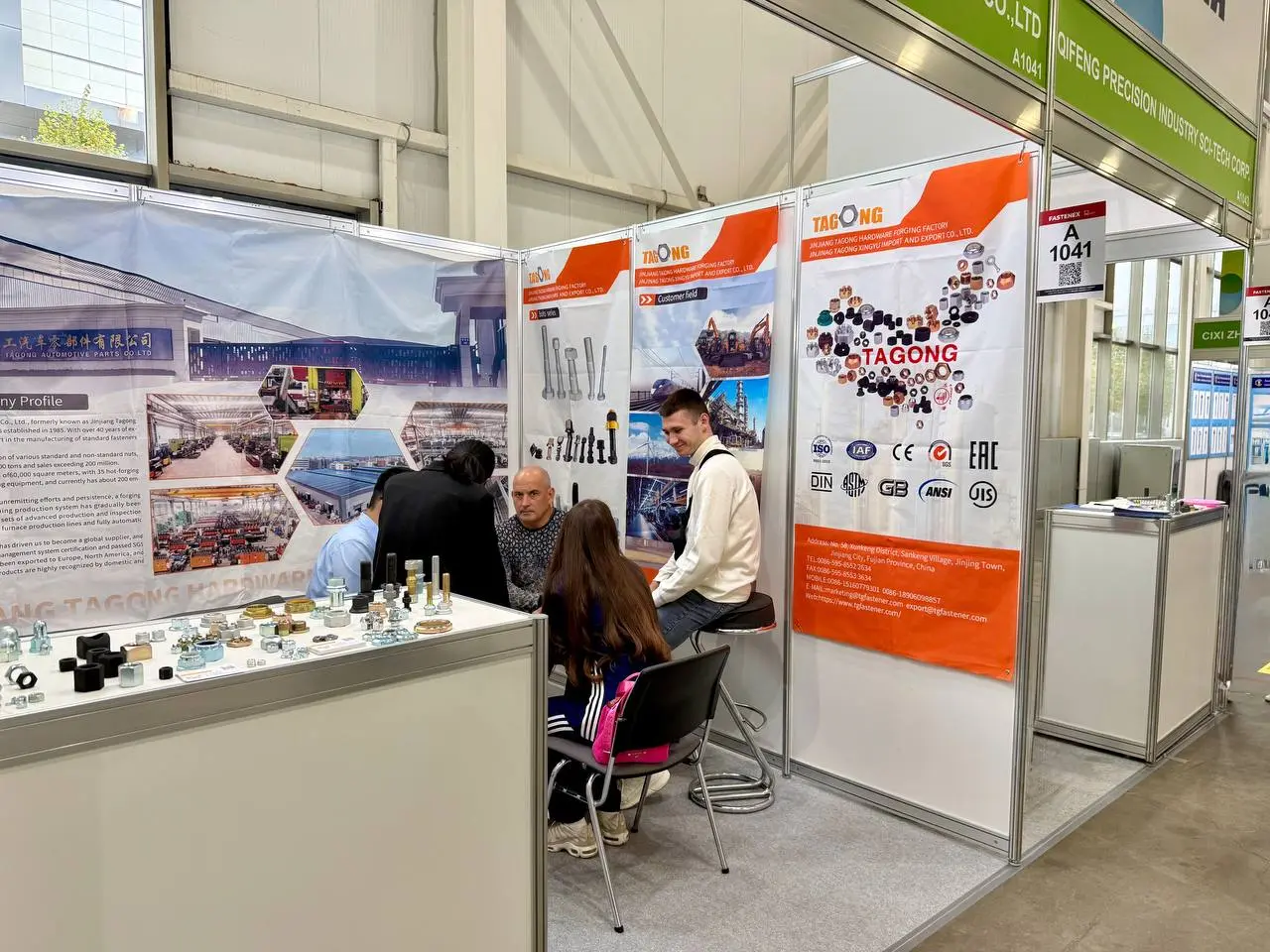 Международная выставка крепежа и оснастки Fastenex