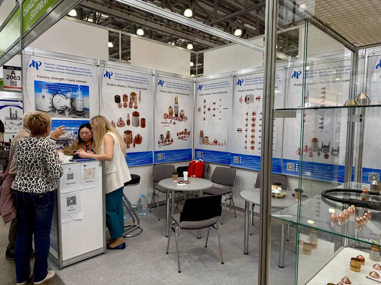 Международная выставка крепежа и оснастки Fastenex