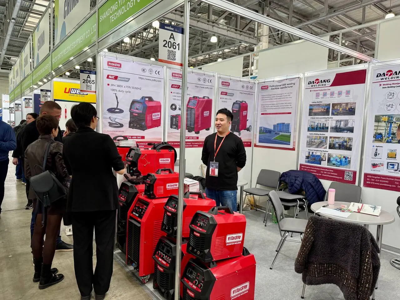 Международная выставка крепежа и оснастки Fastenex