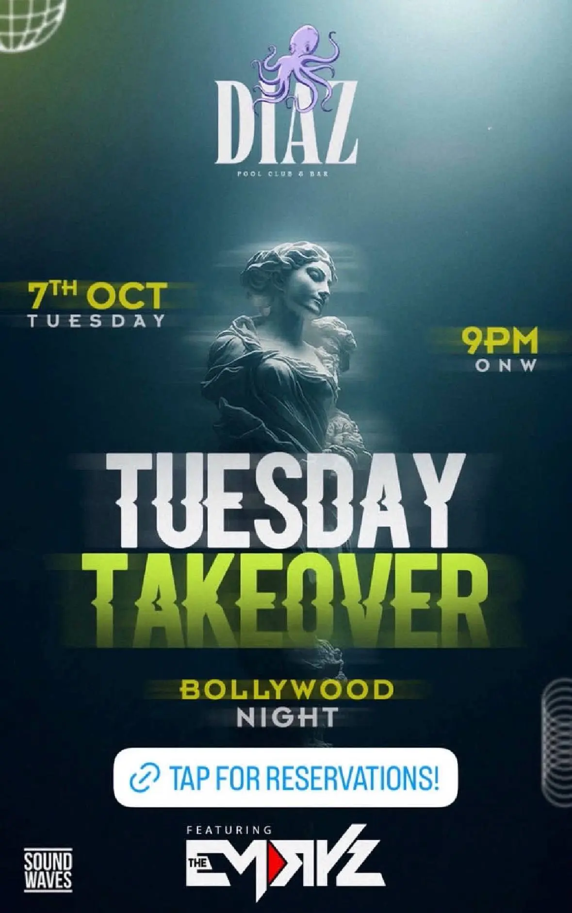 Афиши на 7 октября