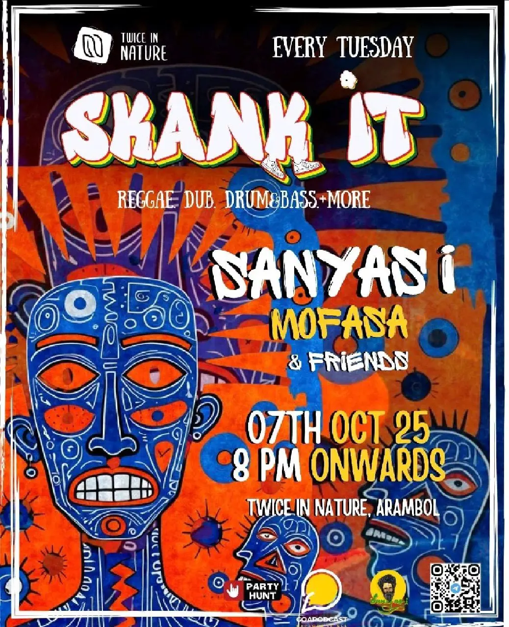 Афиши на 7 октября