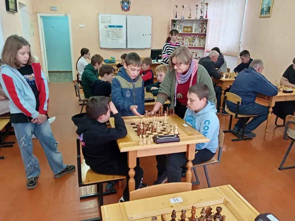 Золотая осень