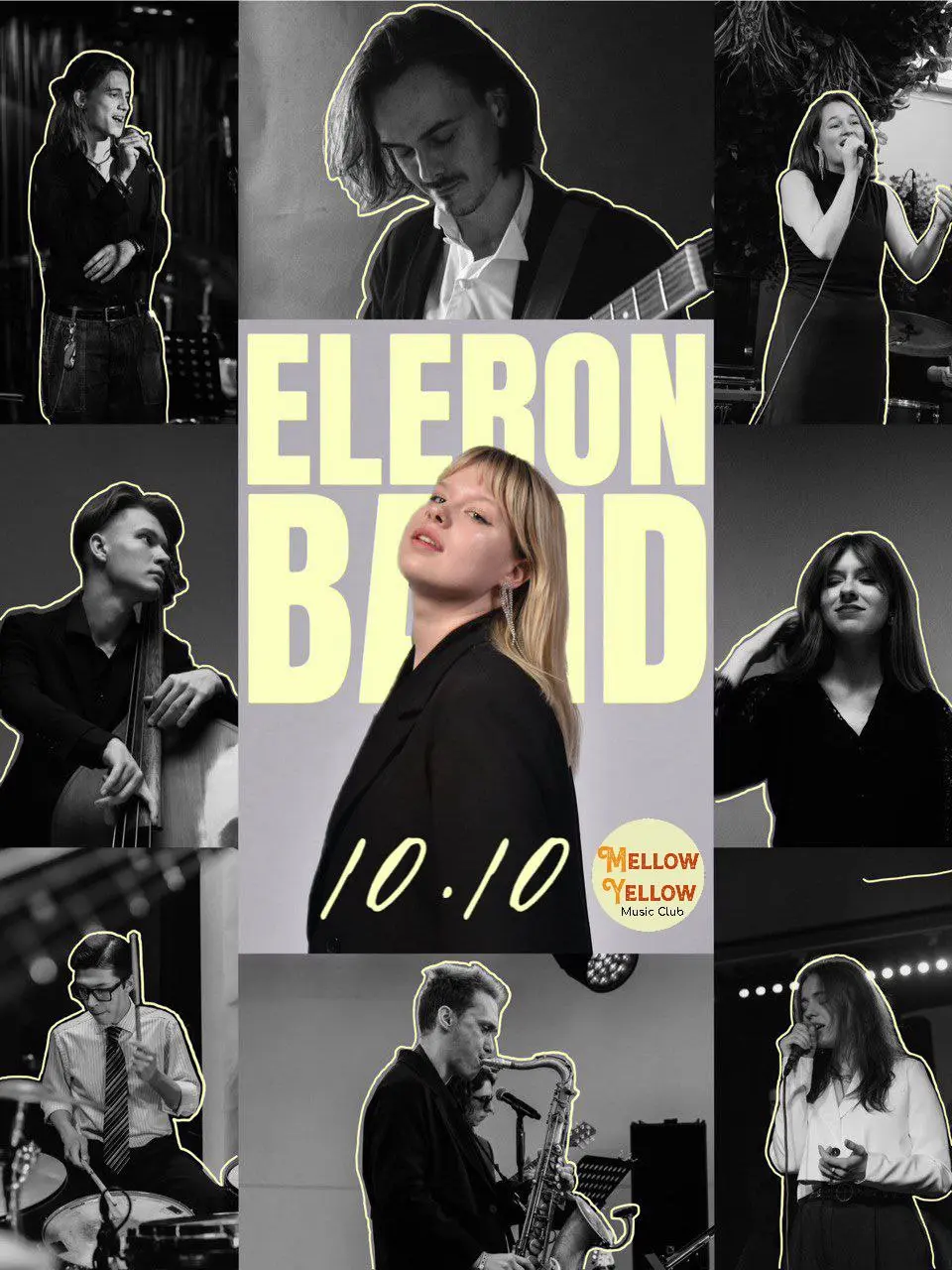 яркий вечер с Eleron Band