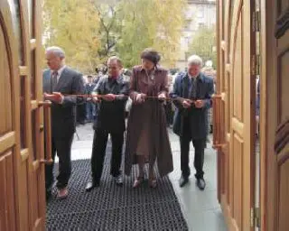 Официальное открытие Музея Н.К. Рериха в Новосибирске