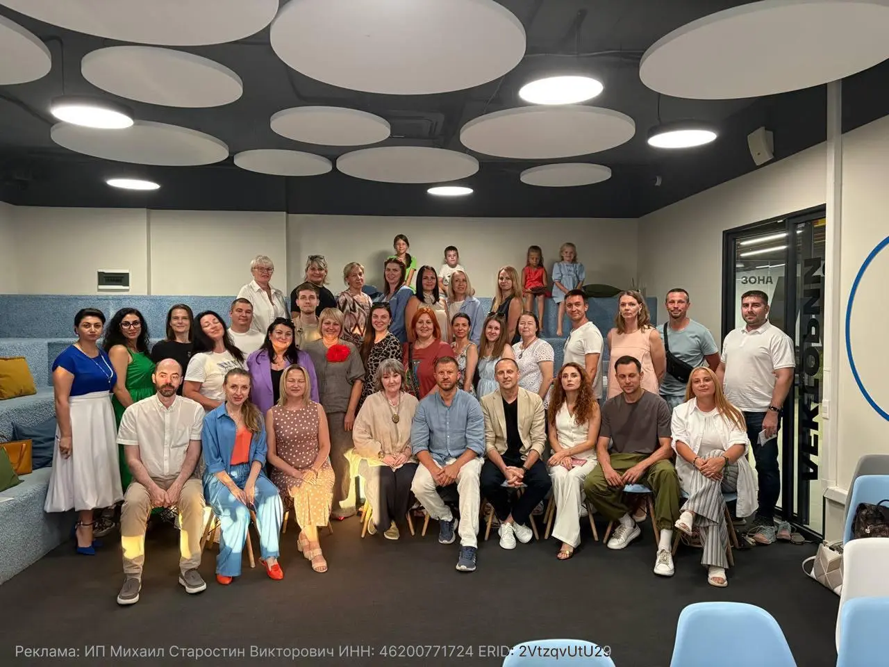 две встречи на этой неделе: онлайн-нетворкинг 9 октября и нетворкинг КРАСНОДАР 11 октября