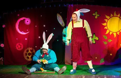 Пушистый балаганчик