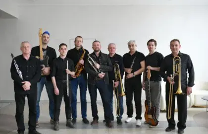 Оркестр весенней мечты концерт