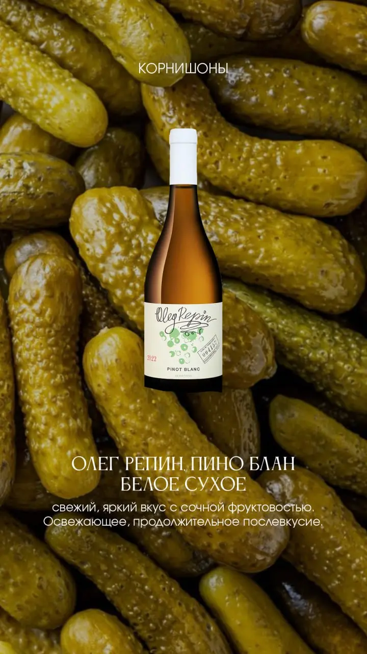 Не указано уникальное название мероприятия