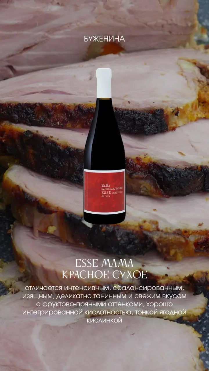 Не указано уникальное название мероприятия