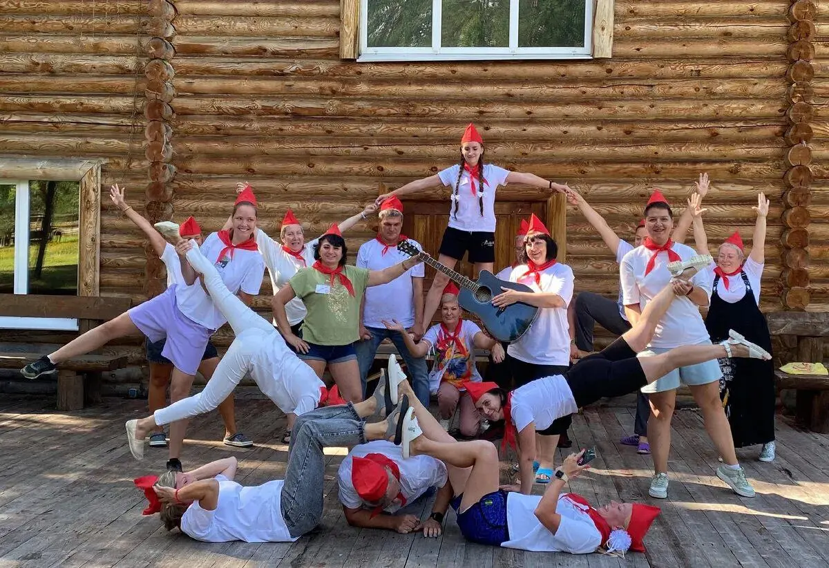 Лагерь для взрослых