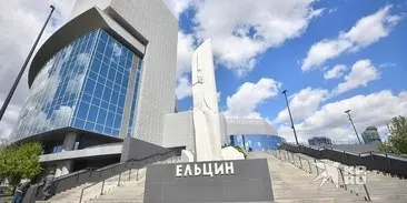 Юбилей Ельцин Центра: спектакль в atrium Екатеринбурга