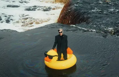 Большой концерт в Курске