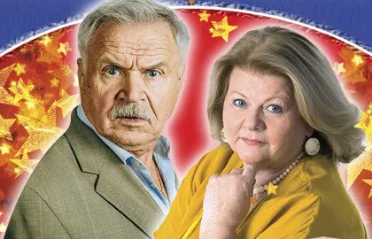 Не в свои сани не садись