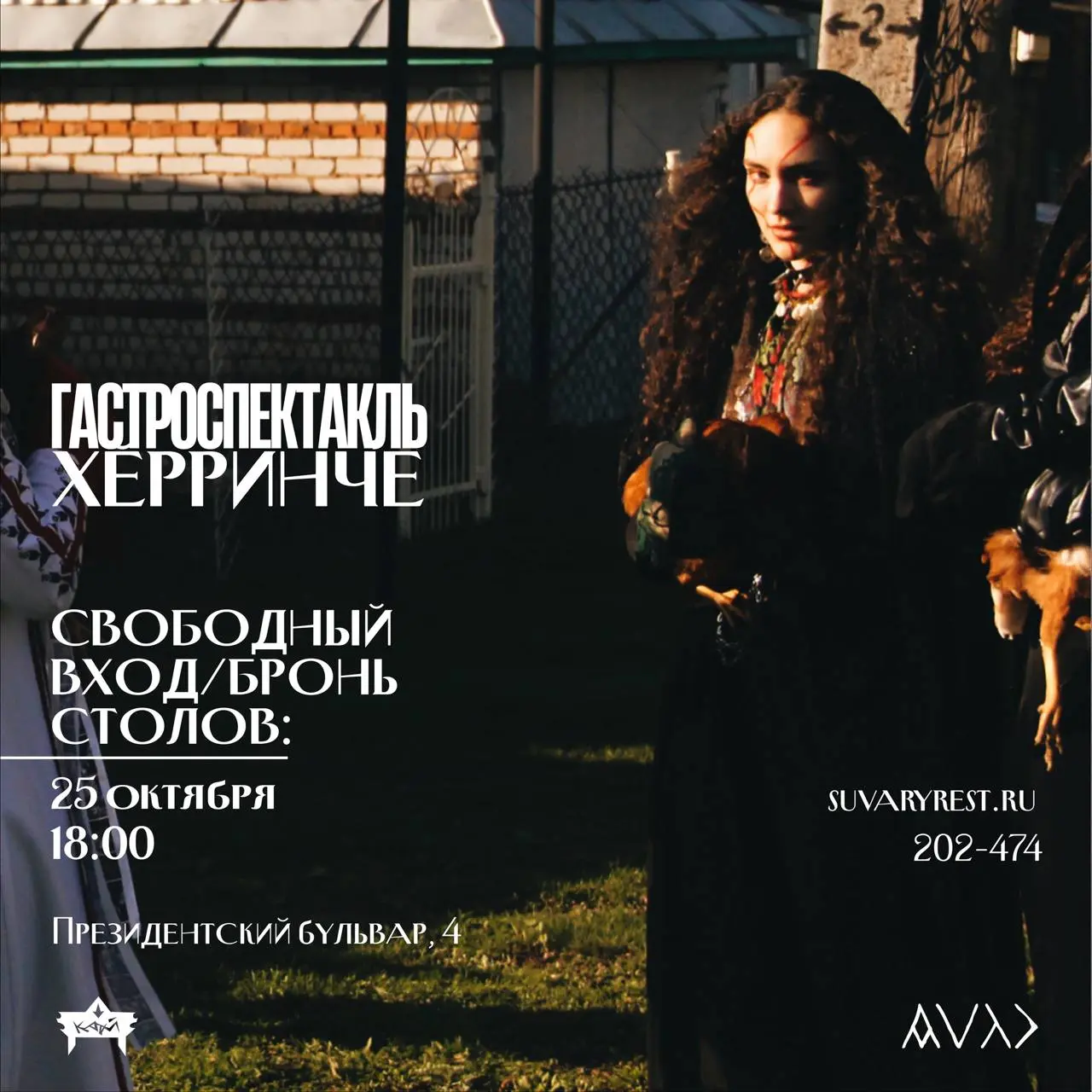 мерапредставлениe? (не указано)