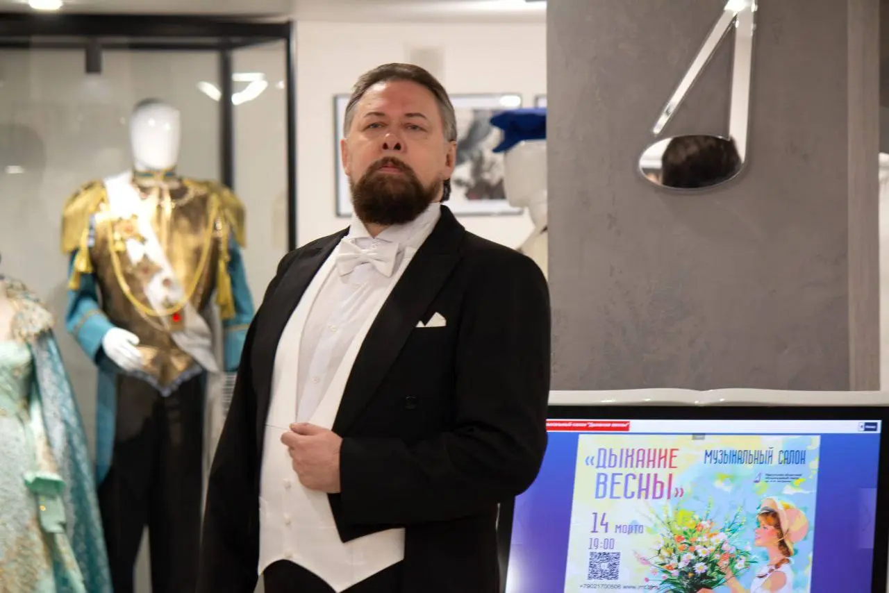 Да грянет бал!