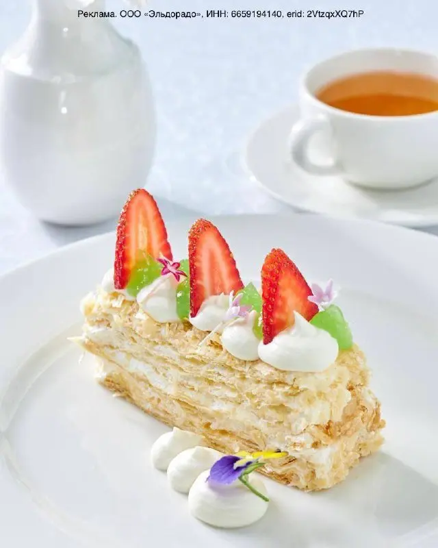 Концерты в облаках: вечер в Vertical (Идея для свидания: лучший вид на Екатеринбург и живая музыка)