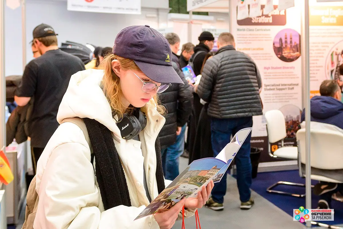 Обучение за рубежом — Education Show
