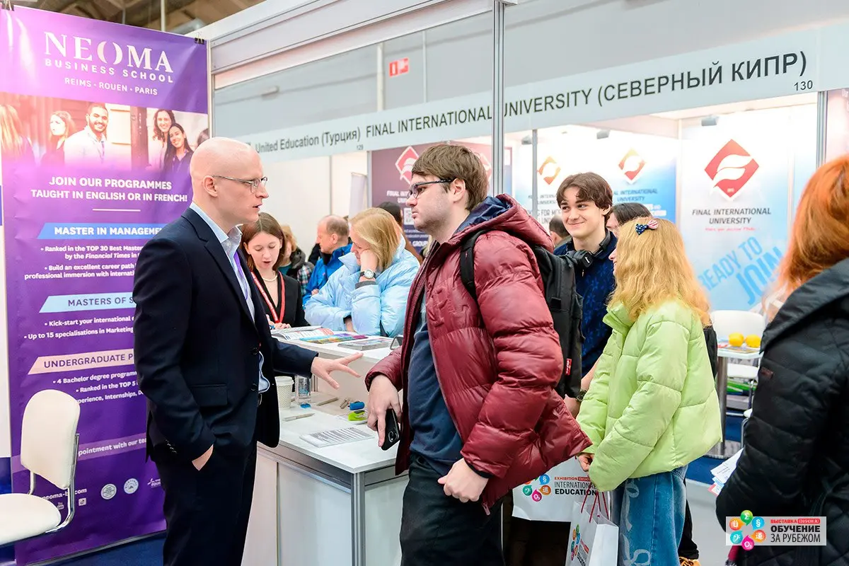 Обучение за рубежом — Education Show