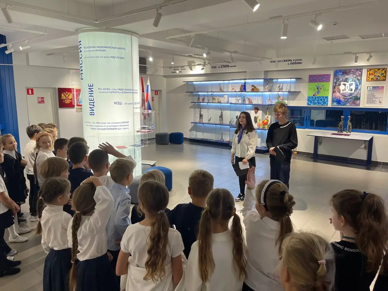 Знакомимся со школьным музеем