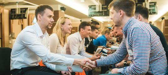 Открытый нетворкинг + мозгоштурм