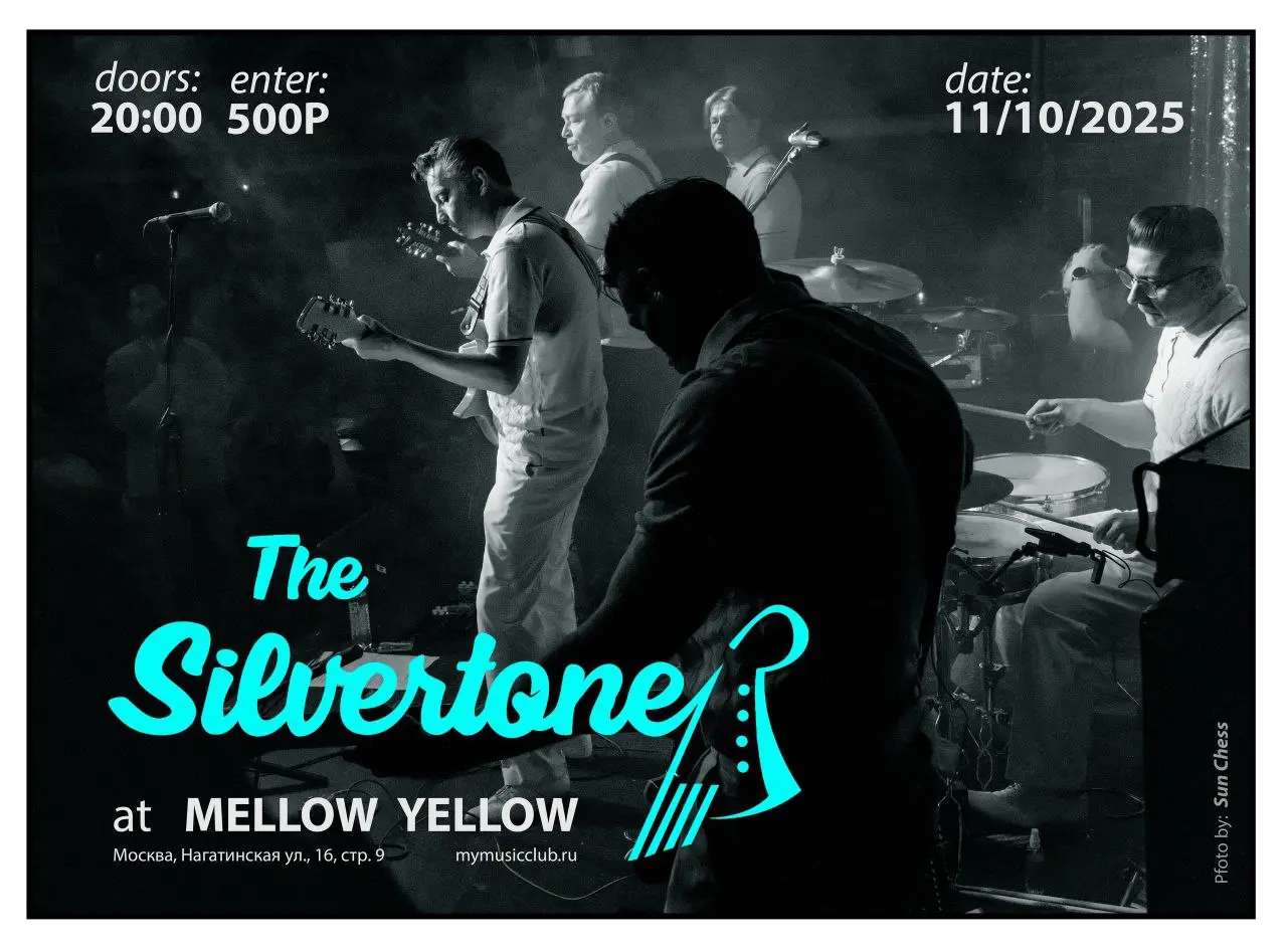 The Silvertonez концерт в Mellow Yellow Music Club