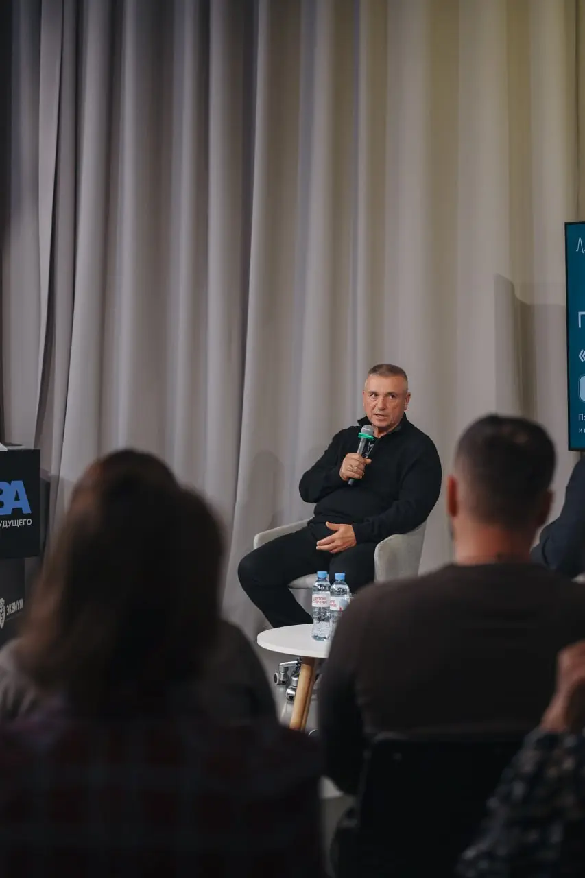 Встреча лидеров программы «Новые города» МФТИ и Глобального университета Рыбакова