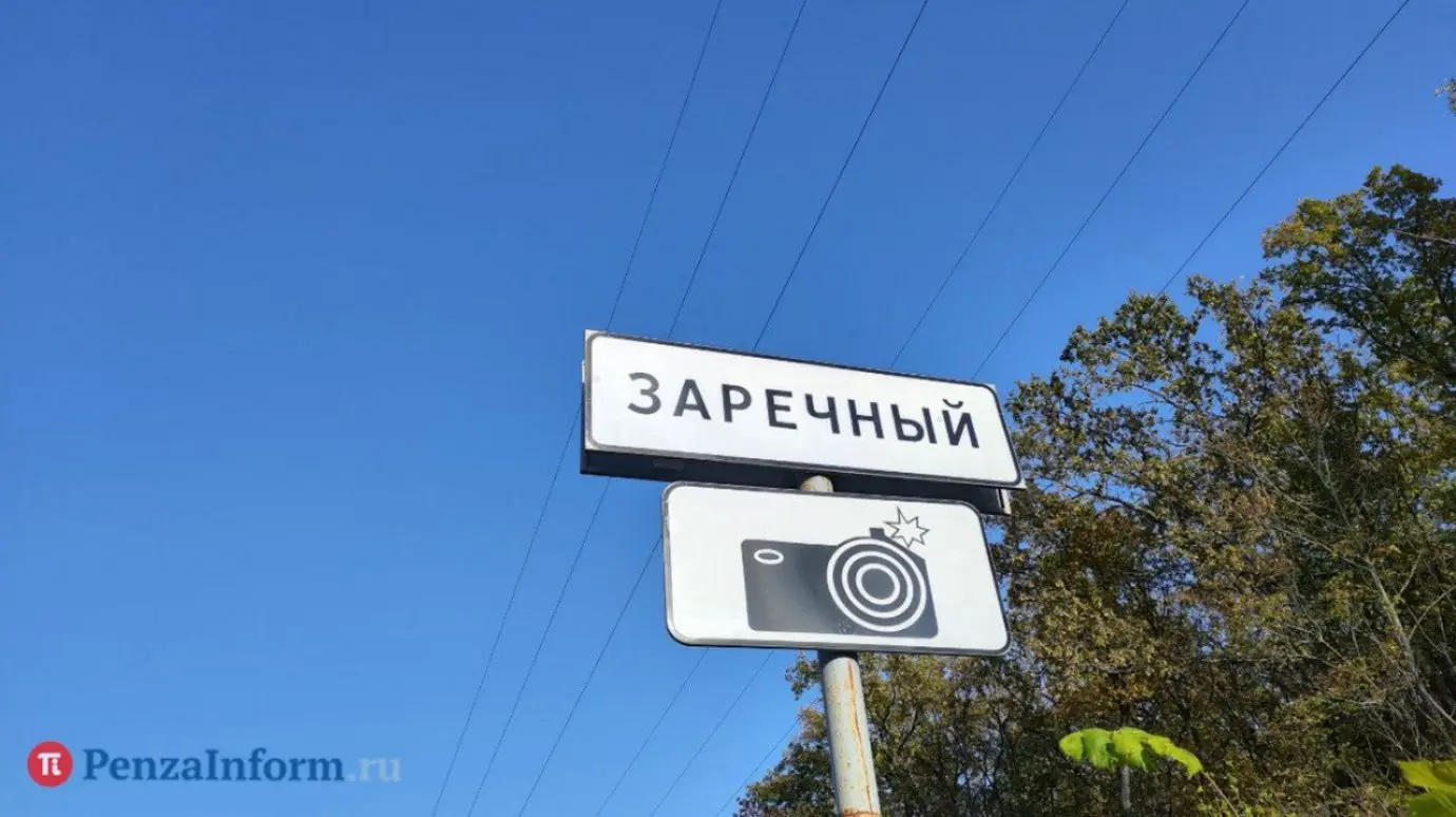 День добровольного служения городу