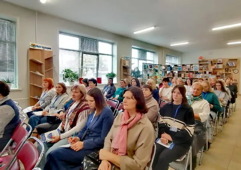 XXIII форум публичных библиотек (Жукова)