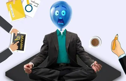 Выжить в офисе