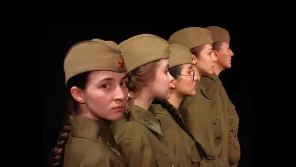 А зори здесь тихие