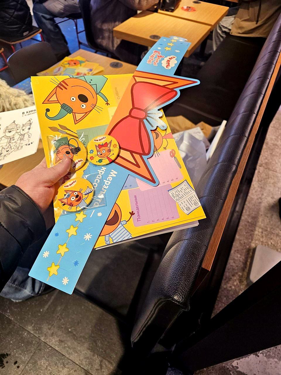 Презентация новых серий Три кота. Зимние каникулы