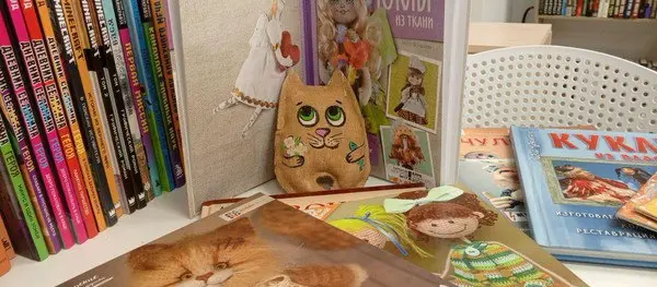 Мастер-класс "Кофейная игрушка"