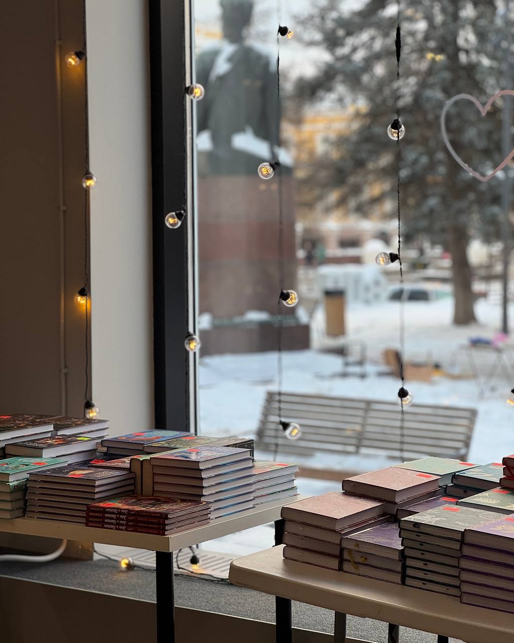 Книжная ярмарка