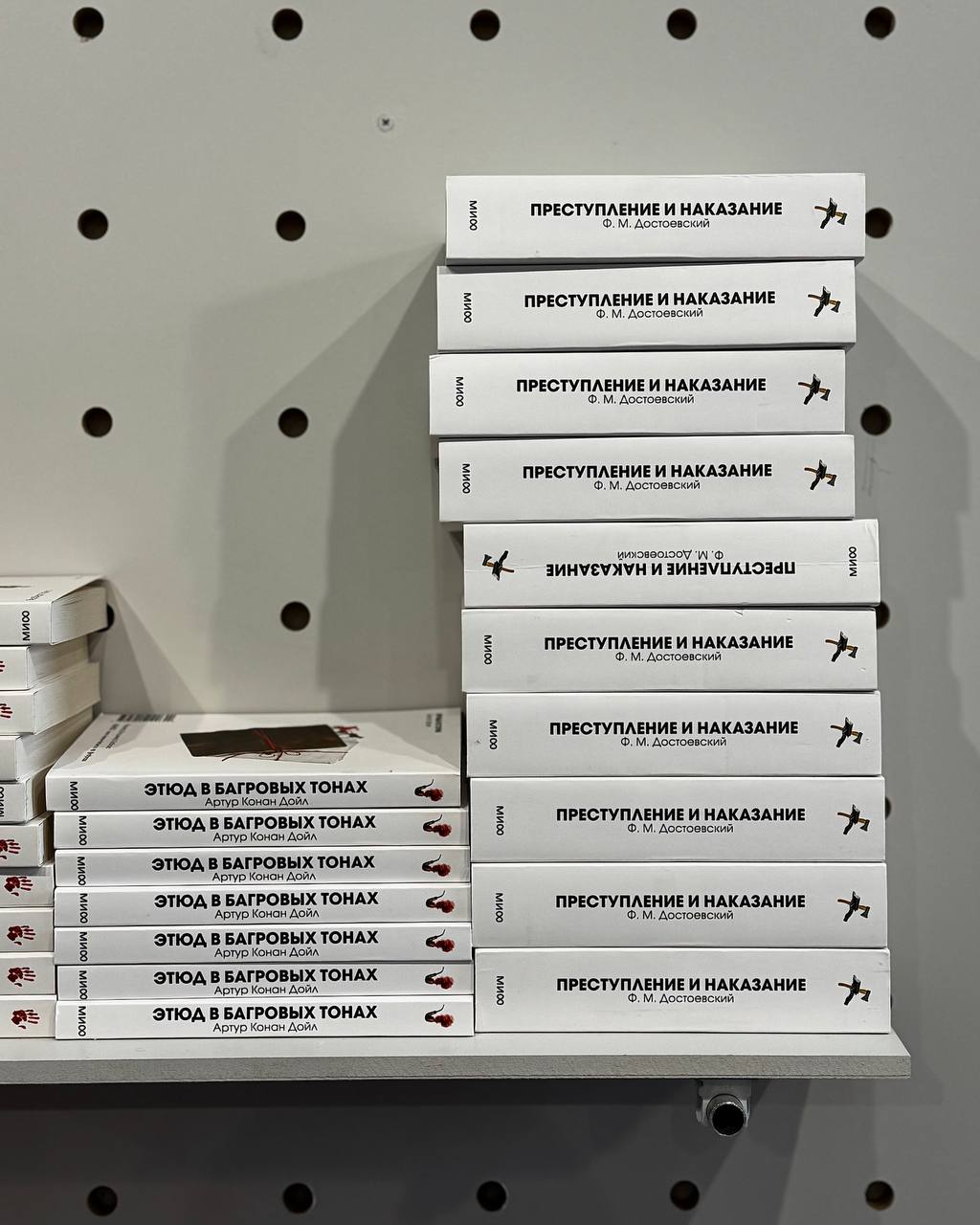 Книжная ярмарка