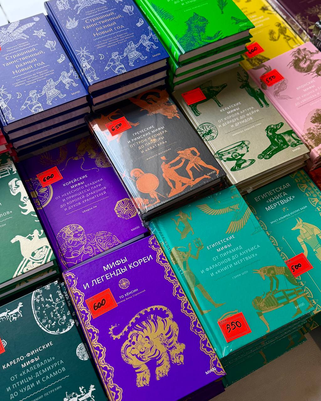 Книжная ярмарка