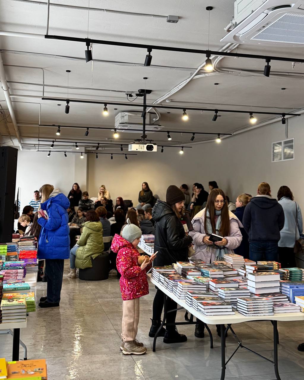 Книжная ярмарка