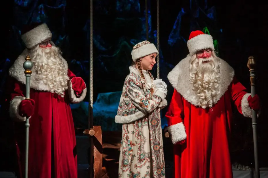 Снегурочка