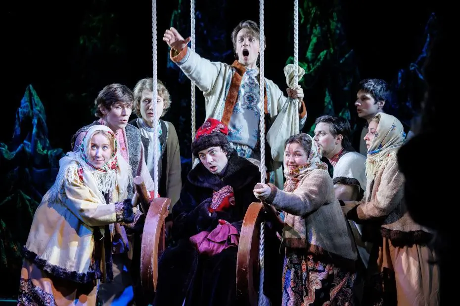 Снегурочка