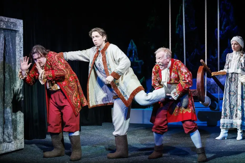 Снегурочка