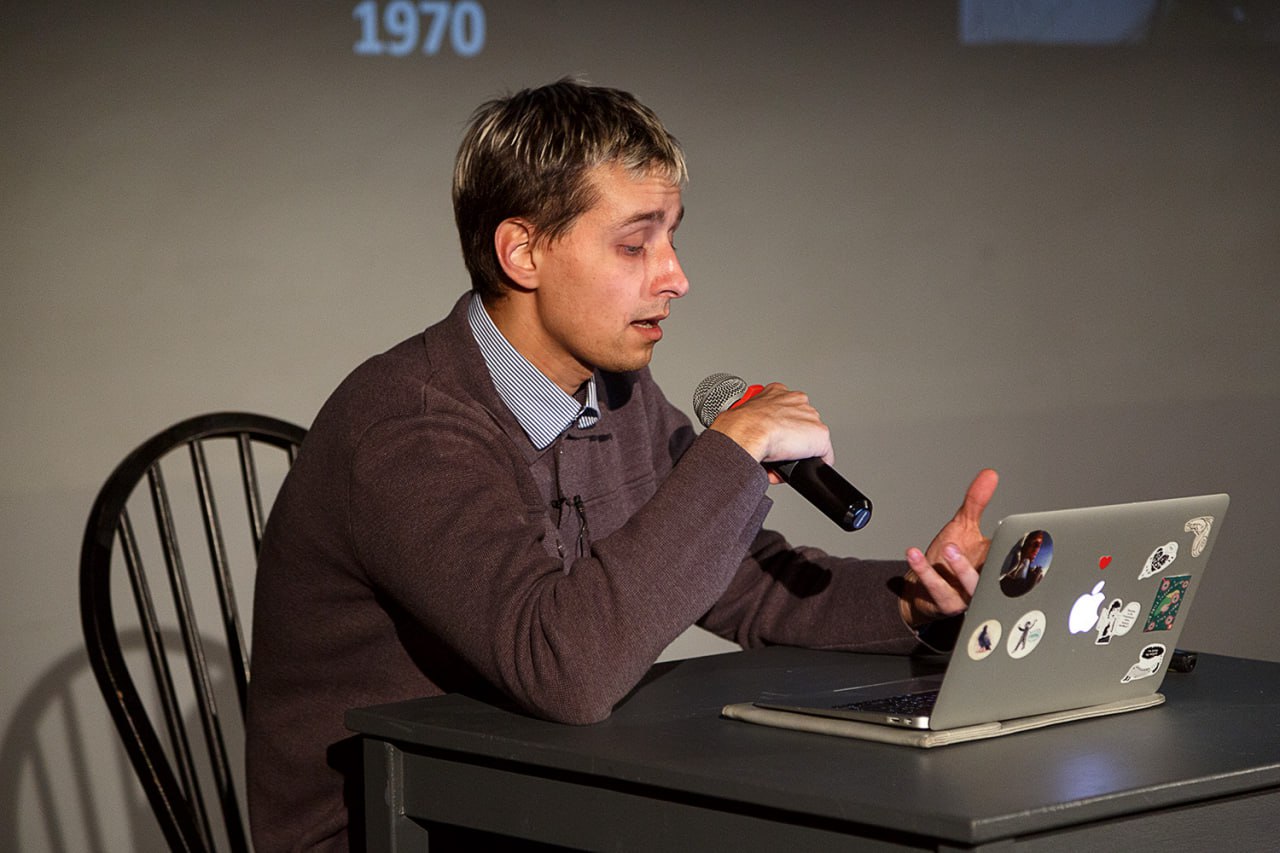 Лекция Алексея Старкова «Ленд-арт»