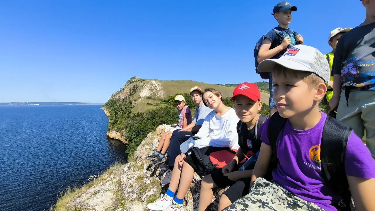 Мужское воспитание в горах