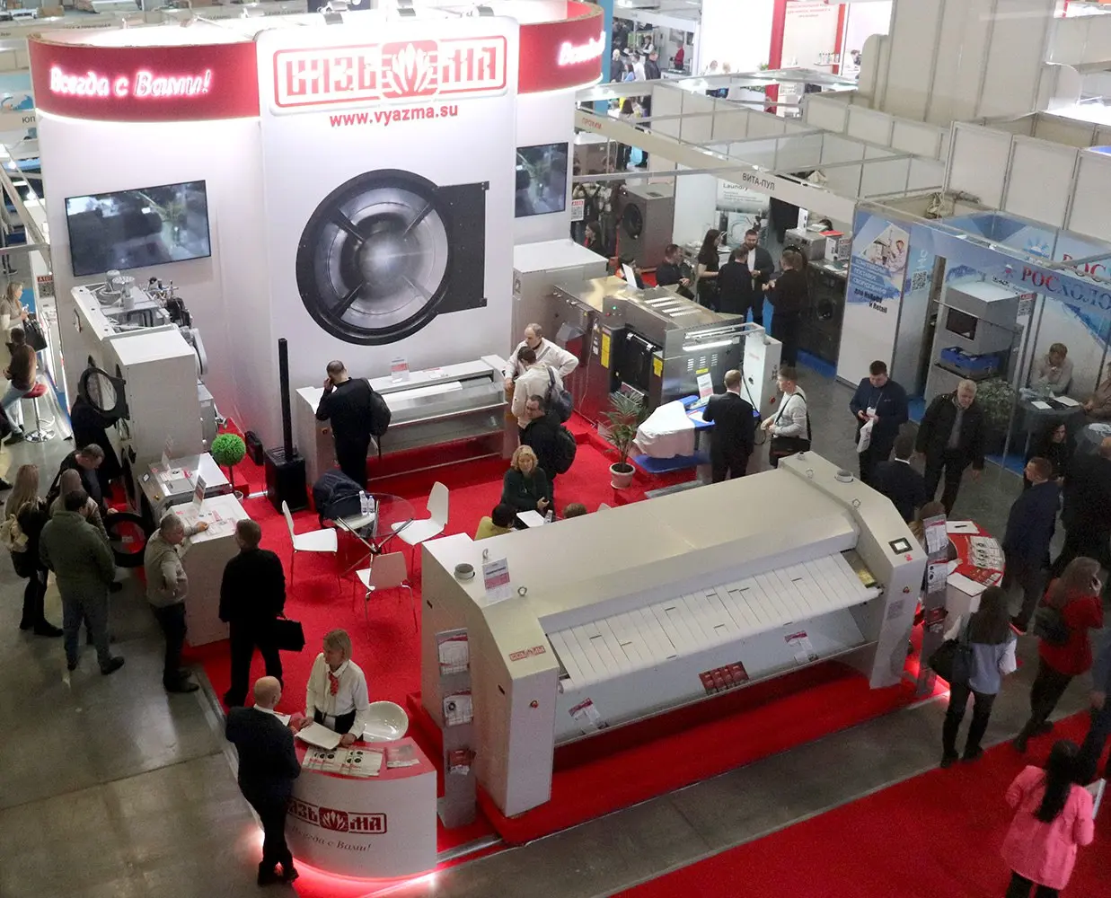 Выставка CleanExpo: стенд Вяземского машиностроительного завода